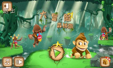 你能接受自己的爱人和前任继续做朋友吗？